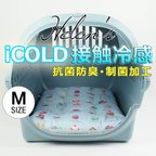 作品【送料*無料】🌺夏用縁無しクッションベッド iCOLD 接触冷感 マカロンブルー Mサイズ