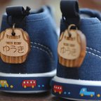 作品ヒノキの木製靴用ネームタグ　新幹線（正面）