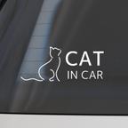 作品【綺麗に剥がせる】 CAT IN CAR カッティングステッカー 猫　キャット 愛猫 ステッカー