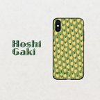 作品【Hoshi Gaki】秋草色  スマホケース　iphone android ほぼ全機種対応