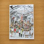 作品A4サイズ「 京都　清水のにぎわい」　京の水彩画工房
