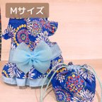 作品Mサイズ☆浴衣ハーネス＆ミニ巾着・花火ブルー