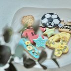 作品【納品例】お誕生日アイシングクッキー（男の子）