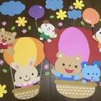 作品☆壁面飾り☆ 春を探しにしゅっぱーつ ② 気球 幼稚保育園 施設 病院 入園