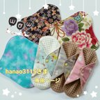 作品☆☆ hanao3115さま 専用ページ ☆☆☆