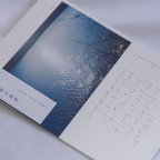 作品2024 Calendar 十二月二十四節気 - 季節の情景 -