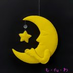 作品おやすみ。お月様🌛