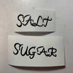 作品カッティングシート(SALT/SUGAR)