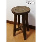 作品木製スツール　高さ43cm　丸椅子　stool 