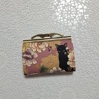 作品『ミニ財布』和モダン😸黒猫さん♡お花の小さなお財布　小物入れ　ピンク系