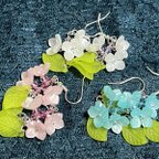 作品色とりどりな揺れる紫陽花ピアス☪︎ *.✨3点セット【イヤリング変更可能】