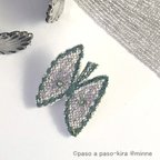 作品ビジュー煌めく＊蝶々のブローチ＊ミナペルホネンの刺繍生地とスワロフスキー＊