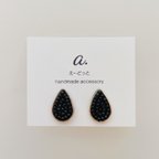 作品pierce・earring    shizuku small  black 