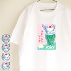 作品ブヒームソーダ　フレブル　Tシャツ　お出かけ T　親子コーデ　リンクコーデ　クリームソーダ　メロン　イチゴ　レモン　ソーダ