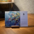 作品2024年カレンダー『植物・花』★送料無料
