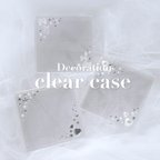 作品decoration clear case