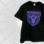 作品「MOUMOU」バッファロー スカル 牛 丑 半袖Ｔシャツ 黒／紫