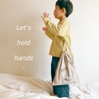 作品embroidery drawstiring bag ◯『Let's hold hands.』