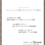 作品Youmeについて★★★