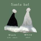 作品【即納】サンタ帽 ブラック ホワイト クリスマス サンタハット