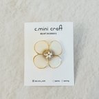 作品dip flower【brooch】*white*(受注製作)