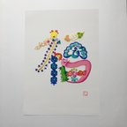 作品花文字「福」