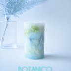 作品ボタニカルキャンドル　BOTANICO ランタン風キャンドル　ブルー