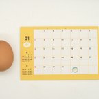 作品Sale送料無料🥚2024たまごぐらしカレンダー