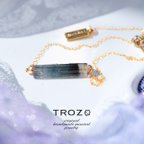 作品【043 Twilight Collection】 トルマリン 鉱物原石 14kgf チェーンブレスレット 天然石 アクセサリー (No.3445)