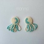 作品ivory×turquoise earrings🐠アイボリー×ターコイズ　ビーズ刺繍ピアス