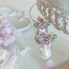 作品【14kgf】オイスターバロックパール×紫陽花カラー天然石＊フープピアス