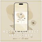 作品【スマホ壁紙】MODERN ABSTRACT ART FLOWER