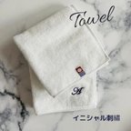 作品イニシャル刺繍　ハンドタオル　１文字　オーダーメイド　今治タオル