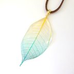 作品Yellow ＆ Green Gradation Leaf Pendant