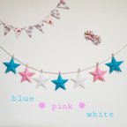 作品ブルー♡ピンク♡ホワイト♡ seven stars garland