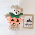 作品ぬいぐるみバッジサイズ　着せ替え　パンプキン服🎃ハロウィン