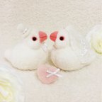 作品【SOLD OUT】白文鳥 ウェルカムドール ｜結婚祝い 羊毛フェルト ウェディングドール ブライダル ギフト（大きめサイズ）