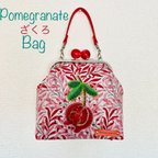 作品ざくろ(Pomegranate)ビーズ刺繍Bag