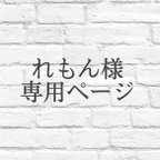 作品生誕祭用 メセカアルバム