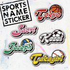 作品SPORTS NAME STICKER (A)／サッカー　バスケ　バレー　野球／耐水・耐光・強力粘着