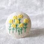 作品刺繍ブローチ  菜の花  ヘアゴム可 くるみボタン　送料無料