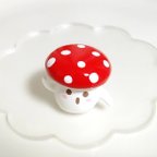 作品はにわなきのこ🍄(•o•）