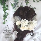 作品自然素材のナチュラル髪飾り・ヘッドドレス　ホワイト～アイボリー（HD-4）