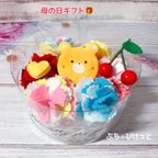 作品送料込み⭐︎母の日ギフト・お菓子ボックスみたいなカーネーション