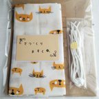 作品【手作りマスクキット】大小のねこネコ柄ダブルガーゼ ノーズワイヤー マスクゴム 立体型マスク型紙付き