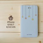 作品*うさぎと星のiPhoneケース*