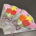 作品折り紙　チューリップ花束