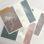 作品ニュアンスカラーの花束メッセージカード　3枚セット
