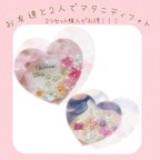 作品【2セットまとめ割】お友達と一緒にマタニティフォトを撮ろう♡