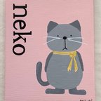 作品neko  アクリル画